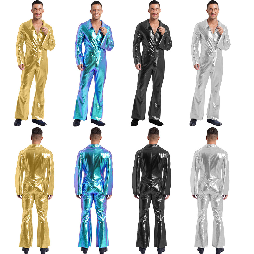 Linjinx Mens 70s Disco Metallic Shiny Jumpsuit Lapel Flare Sleeve Front ...