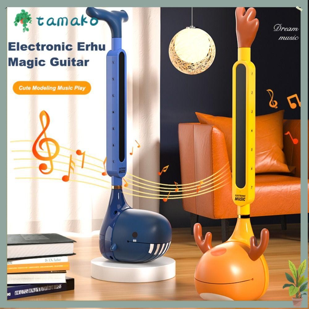 TAMAKO Electronic Musical Instrument, Gift for Kids Adults Funny Magic ...