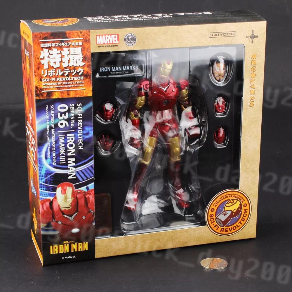 Lot Kaiyodo Revoltech Iron Man - Sci-Fi Revoltech - Modifié, Fonctionne Sur Piles