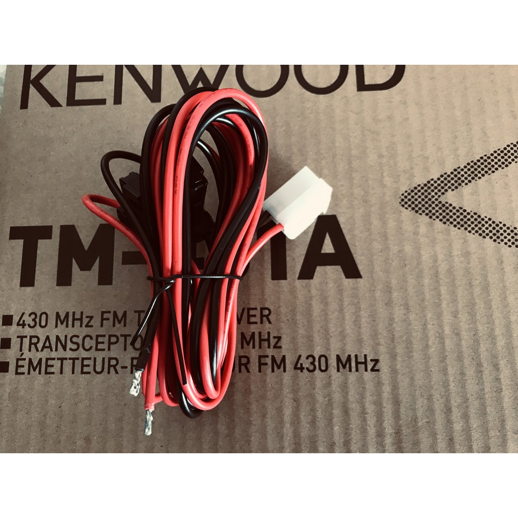 DC Power Cable T Shape for Kenwood TM-281A TM-481A Radios | Shopee ...