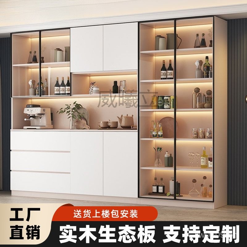 Home Use Wine Cabinet Sideboard with Storage and Organizer, High Glass ...