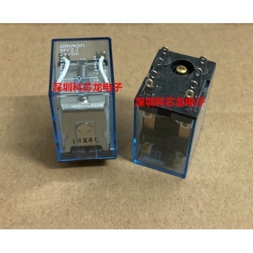 BULUSHI 4Pcs Y2N-J AC110/120V 5A Coil Red Indicator Light 35 DIN Rail DPDT 8Pins