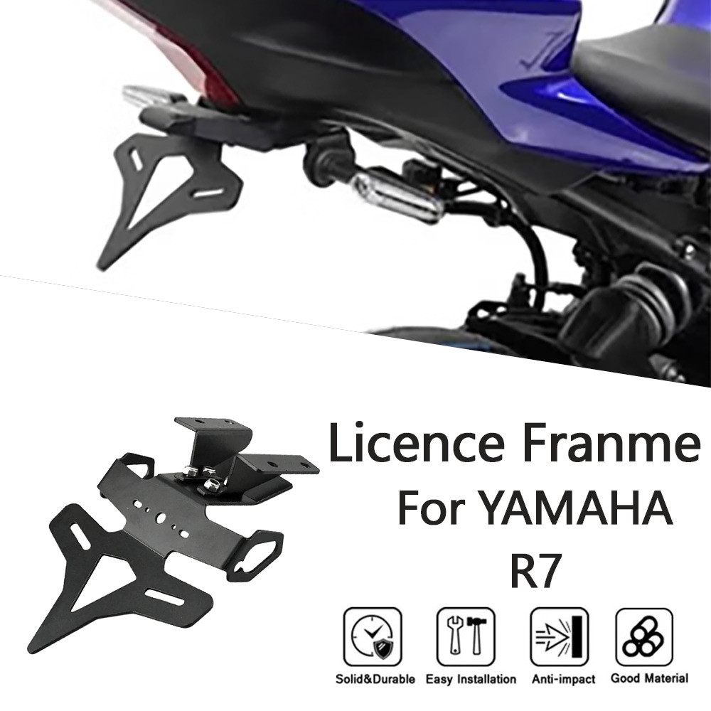 Hot Sale Suitable for Yamaha YZF-R7 2021-2024 Modified Rear License ...