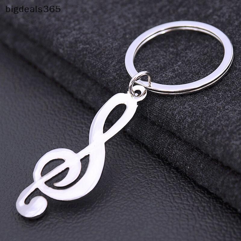 BDPH Swank Fashion Cool Musical Note Key Ring Keyfob Keyring Music ...