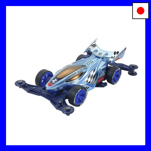 Tamiya Mini 4WD Limited Dual Ridge Jr. Japan Cup 2021 Polycarbonate ...