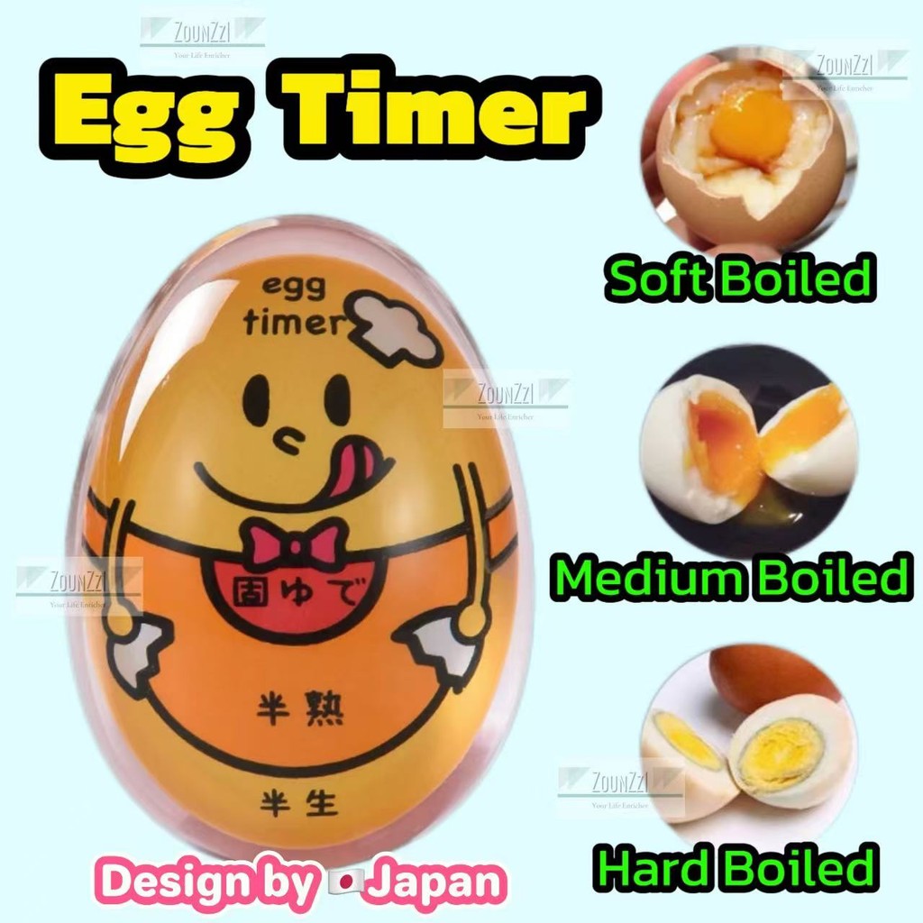 Japan Egg Cooking Timer Boil Color Changing Cook Heat Mode Perfect Soft ...