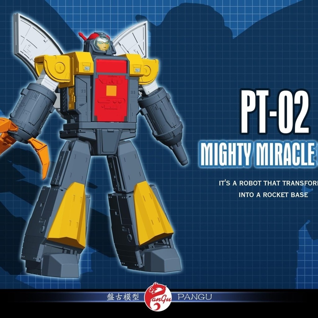 Deformation Toy PT-02 Omega supreme Grendizer Base King Kong Including ...
