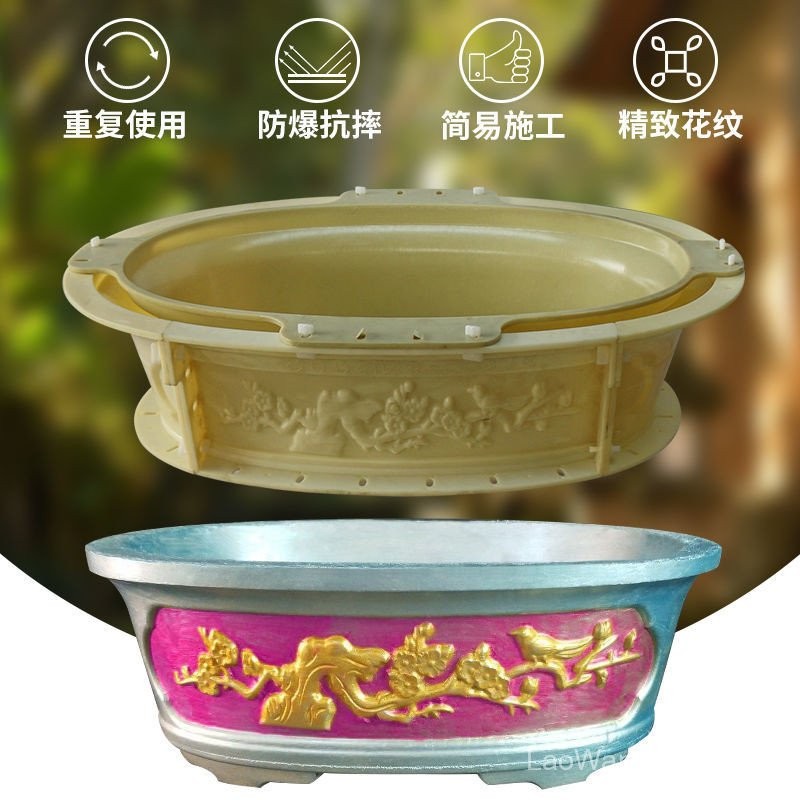 Cement Mold Collection Flower Pot Model round Mold European Balcony ...