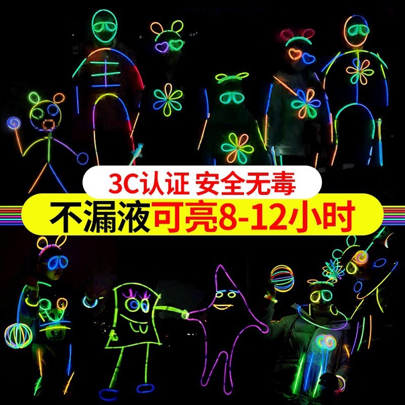 Fluorescent Stick Children Non-Toxic Sticky Clothes Fluorescent Color ...