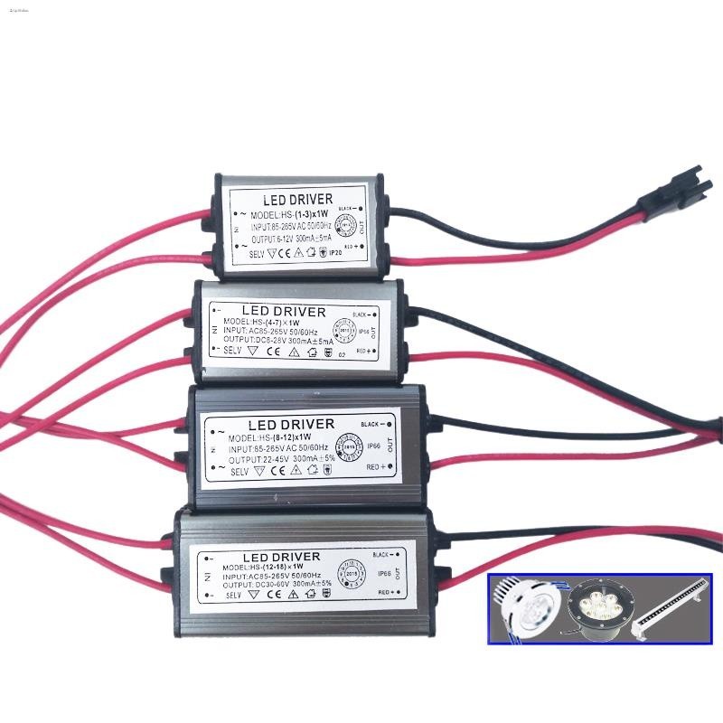 CODwell led waterproof drive power ballast ceiling spotlight flat 1-3 4 ...