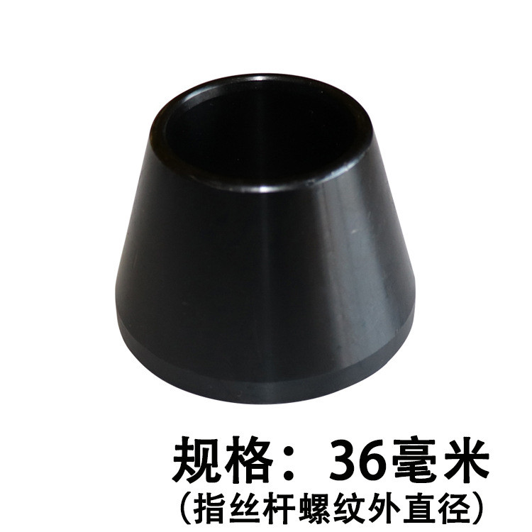 Car Vehicle Wheel Balancing Apparatus Accessories Cone Dynamic Tire ...