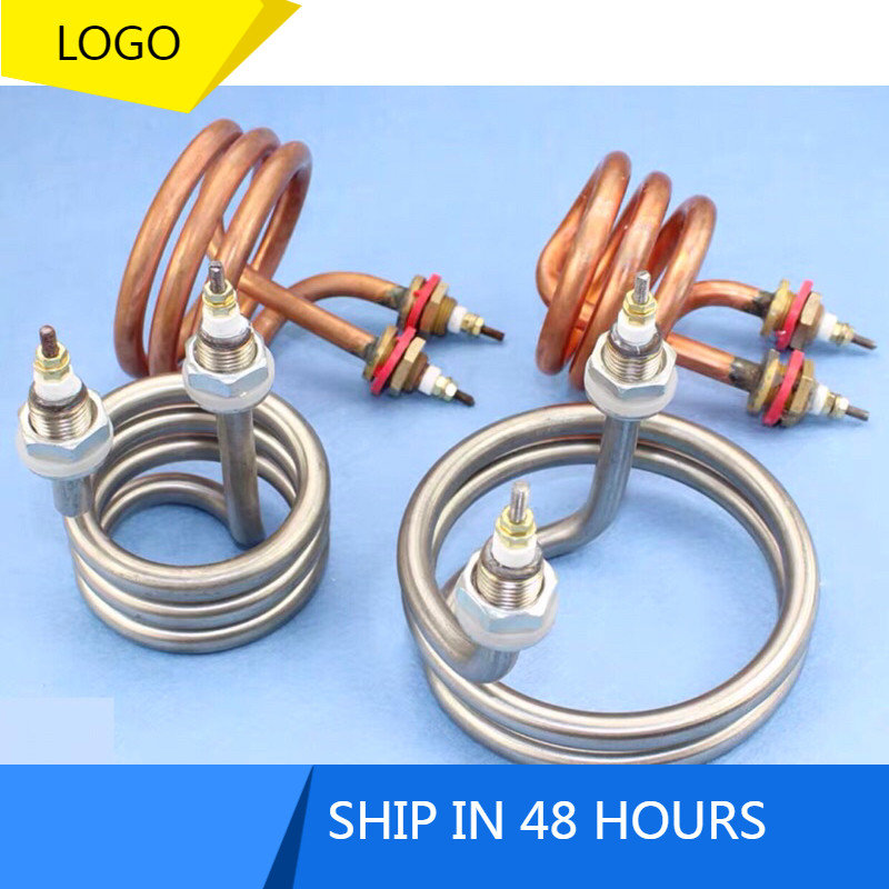 LVSELINGI 220V Tauchheizelement 2KW Edelstahl - Heizrohr Für Warmwasserbereiter & Kaffeemaschinen