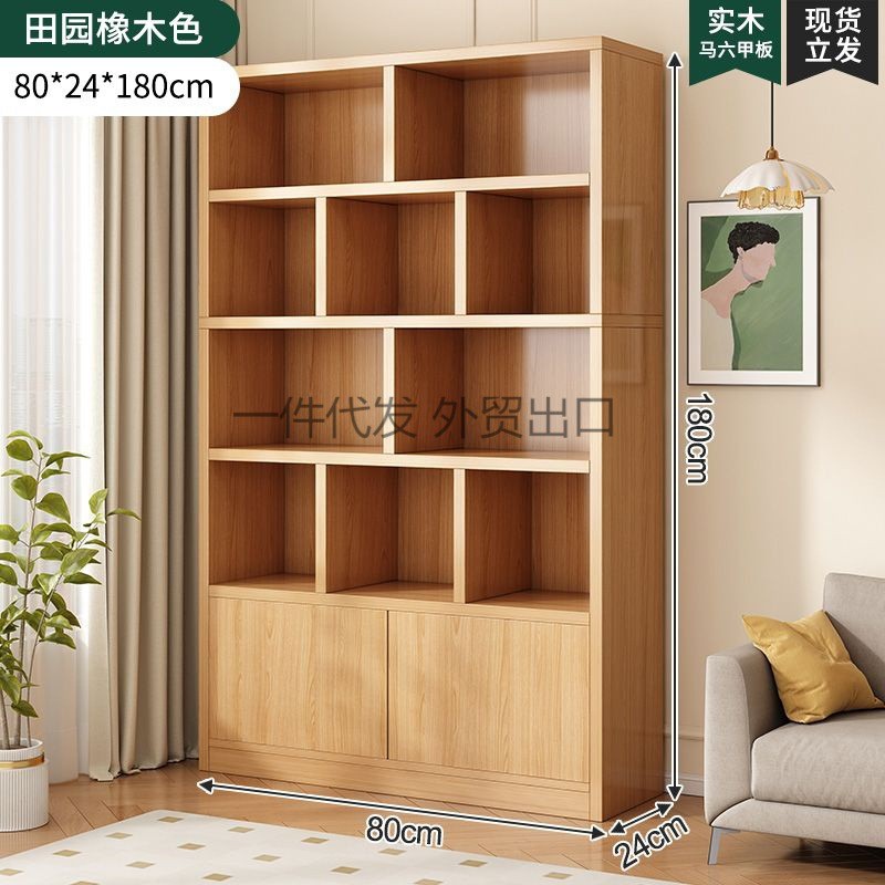 Solid Wood Wine Cabinet Display Cabinet Wall Modern Minimalist Living ...