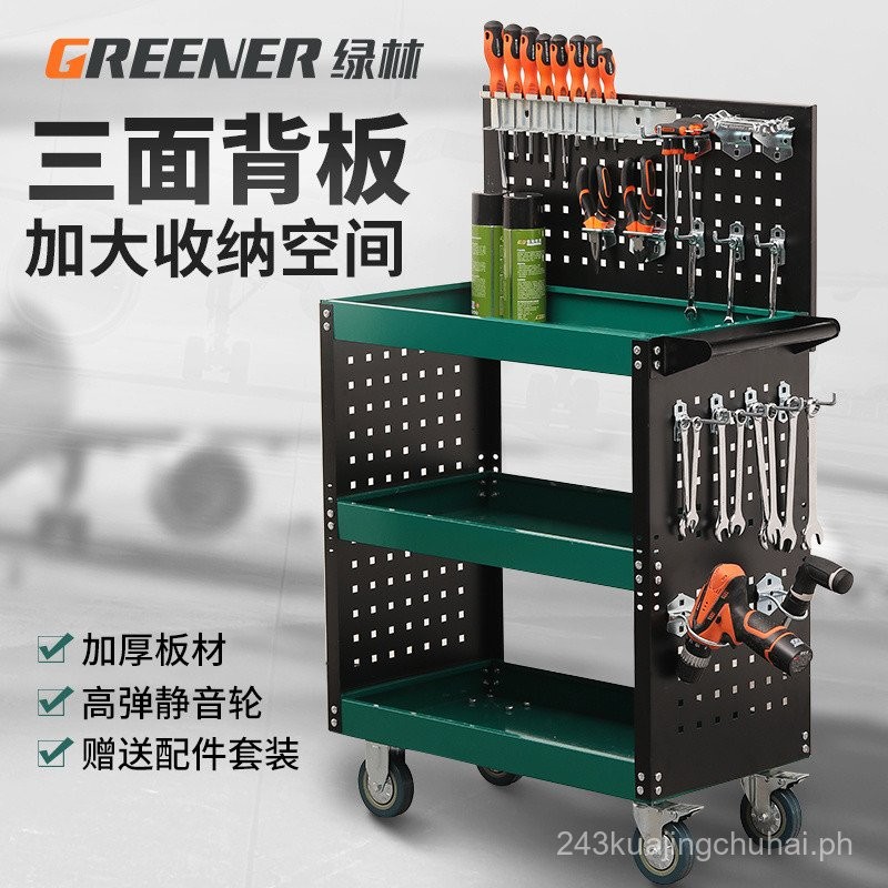 Green Forest Tool Car Auto Repair Mobile Storage Rack Trolley Room Hand ...