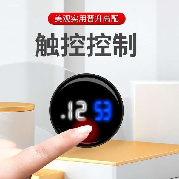 Motorcycle Electric Vehicle Electronic Meter Car Electronic Clock ...