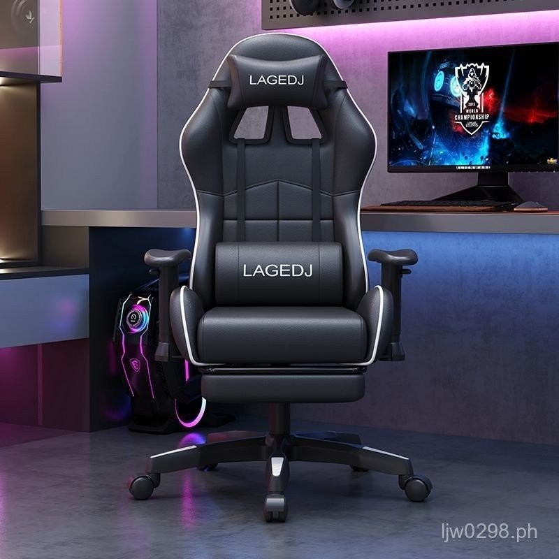 Comfortable Dormitory Office Ergonomic Chair for Long Sitting ...