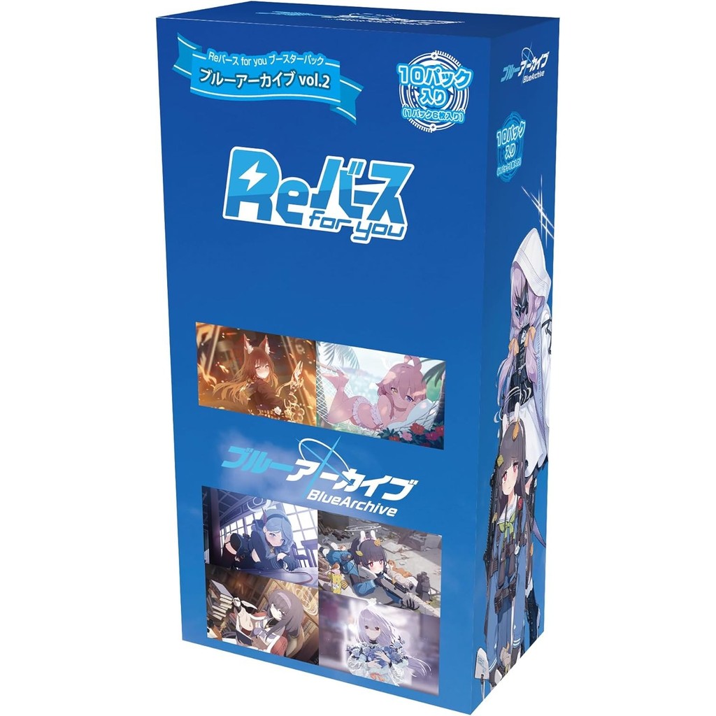 Japanese CardRebirth for you Booster Pack Blue Archive vol.2 10 packs ...