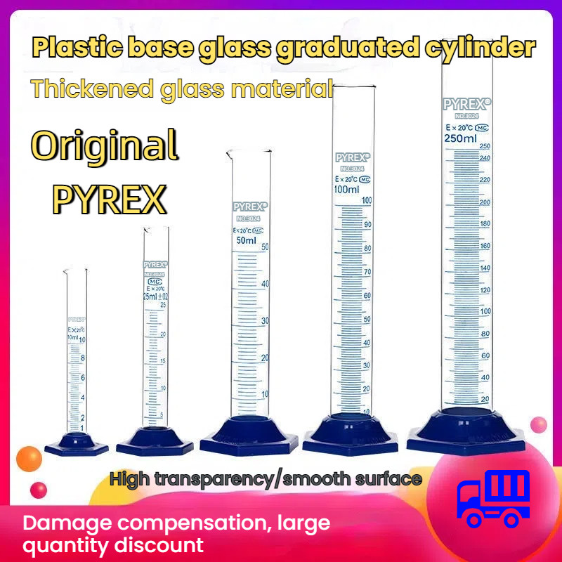 10ML Original The glass graduated cylinder is and accurate Germany Blue ...