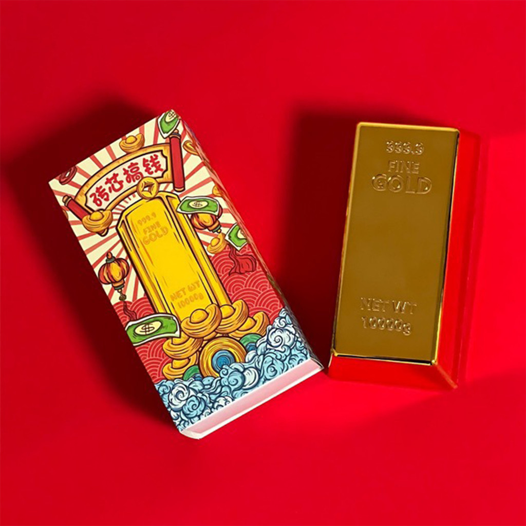 Fake Gold Bar Brick Bullion Box Creative Gold Bars Red Envelope Box ...