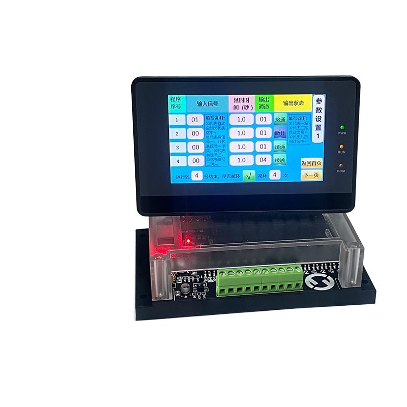 485232 serial port 8/multi-channel programmable cycle timing time relay ...