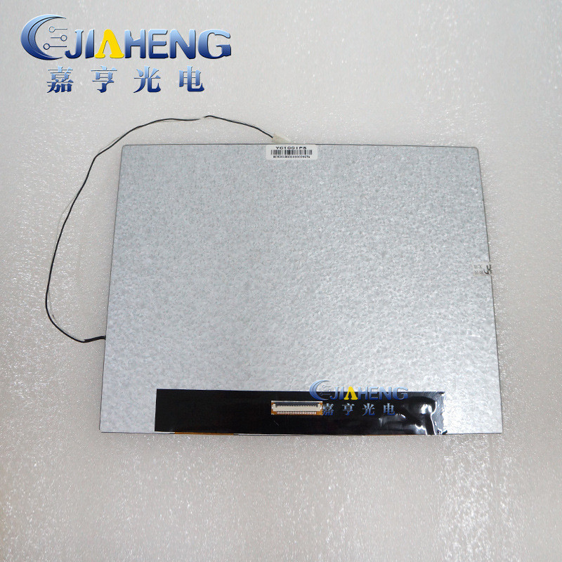 Original Brand New 32cm LCD Display Screen 4: 3 Inner Screen 40PIN ...