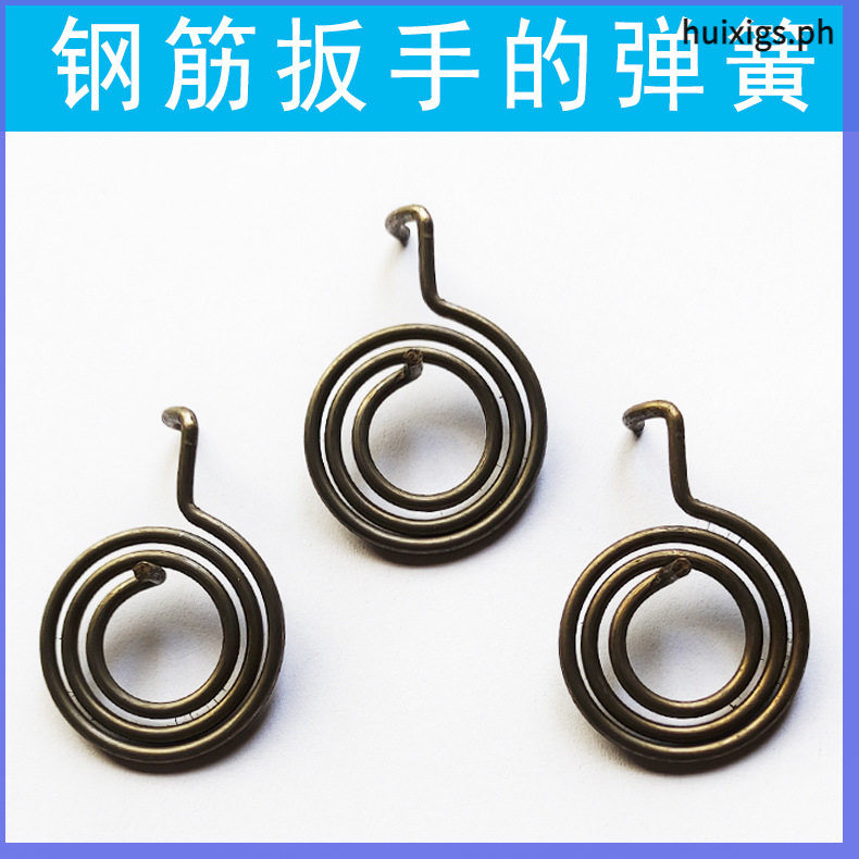 4 Pcs Wrench Spring Latch Lock Glass Door Handle Window Springs ...