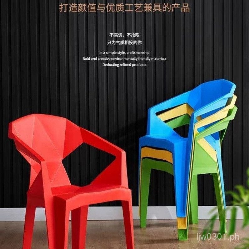 Minimalist Outdoor Creative Stools for Street Food Stalls, Thickened ...