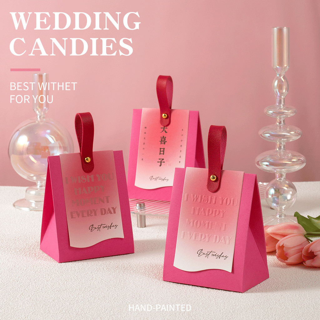 【ABD】Rose Pink Candy Box Wedding Goodies Box Paper Gift Box with Handle ...