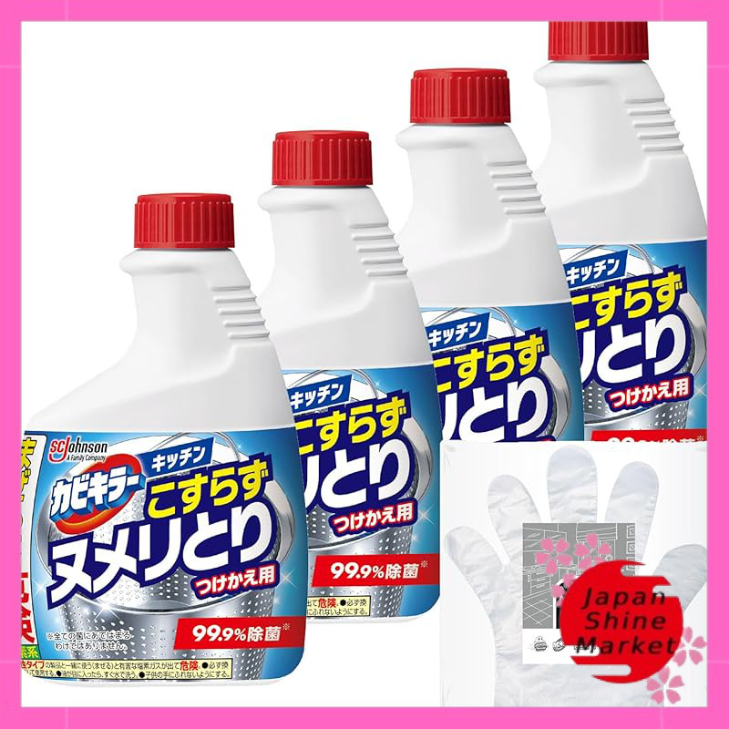 【Amazon.co.jp Exclusive】 Mold Killer Kitchen Non-Scrub Slime Remover ...