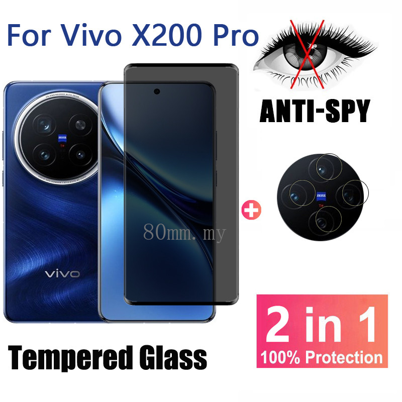 2 in 1 For Vivo X200 Pro Privacy Screen Protector For Vivo X200 X100 ...