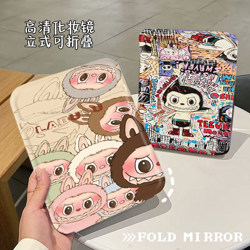 Labubu labubu labubu Bubble Mart Merchandise Mirror Girls Folding ...