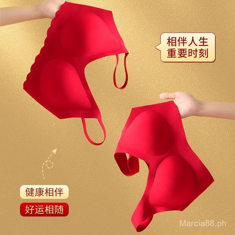 Women's Small Chest Lifting Female Lady Underwear Underwear Gathering ...
