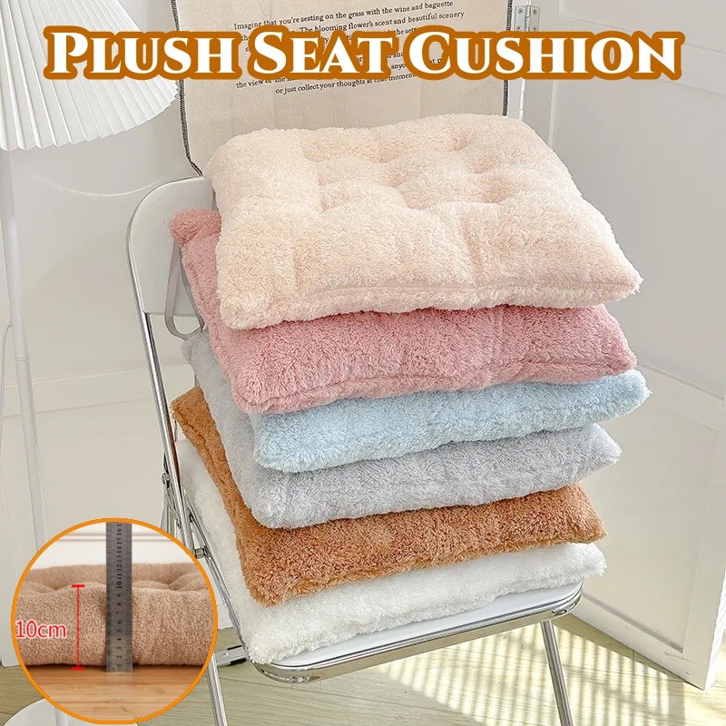 Chair Soft Pad Thicker Plush Seat Cushion Dining Patio Home Office Sofa ...