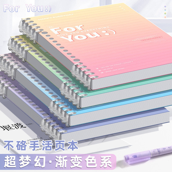 binder notebook refillable binder notebook notebook High-value loose ...