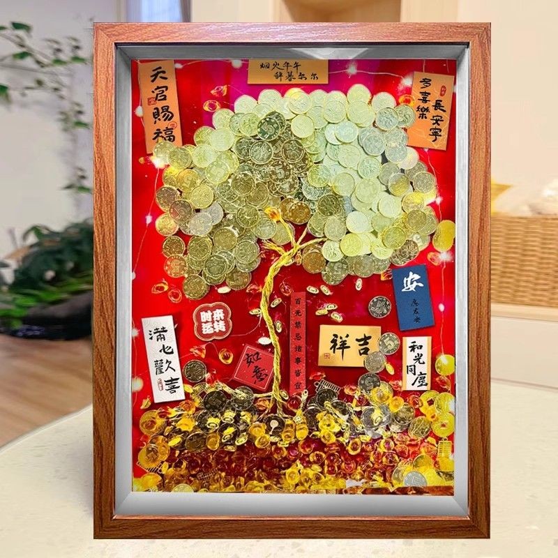 Coin Fortune Tree Photo Frame diy Material Package 5 Gross Golden Lucky ...