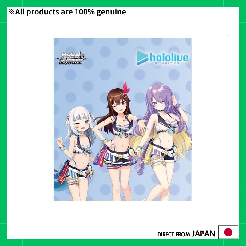 Weiss Schwarz Premium Booster: Hololive Production Summer Collection main image 0