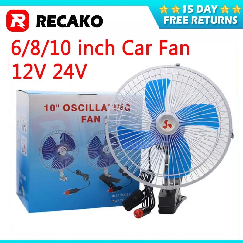6/8/10inch Car Fan Clip-On Car Electric Fan 12V/24V 180 Degree All ...
