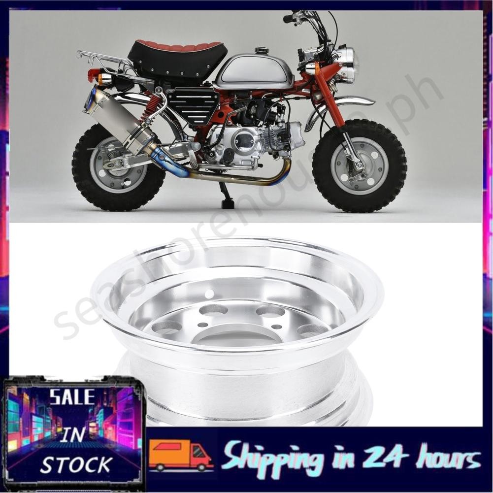 Seashorehouse2 Motorcycle Rear Wheel Rim Polished Aluminium Alloy Hub ...