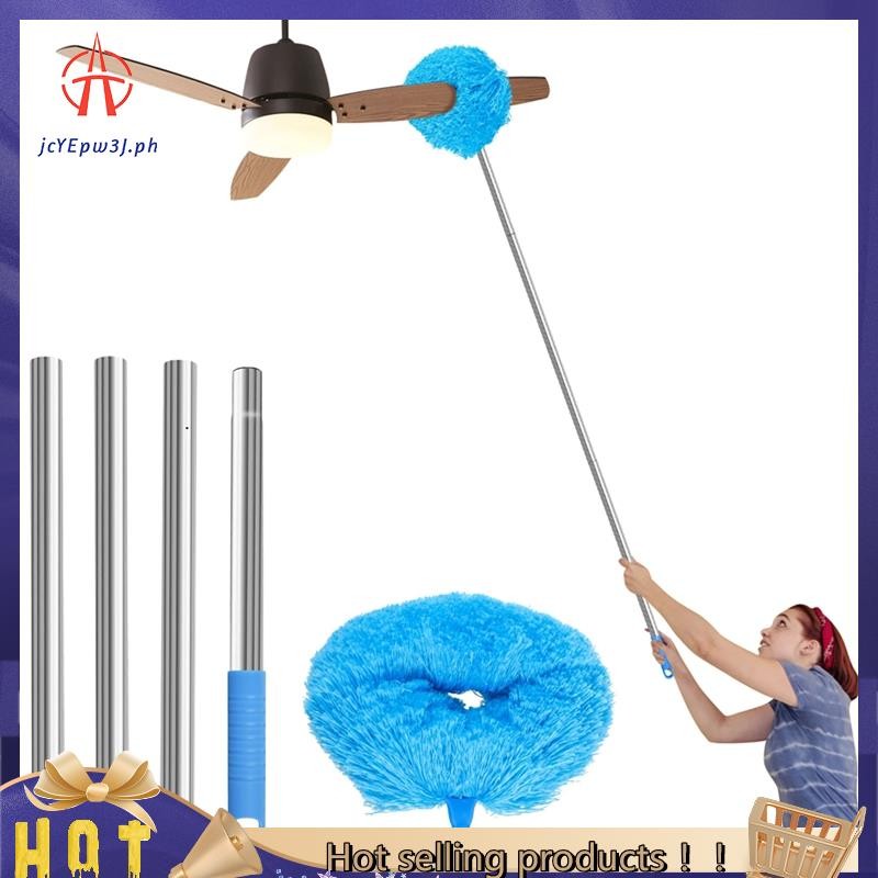 Ceiling Fan Cleaner Duster-78.7" Extendable Baseboard - View #3