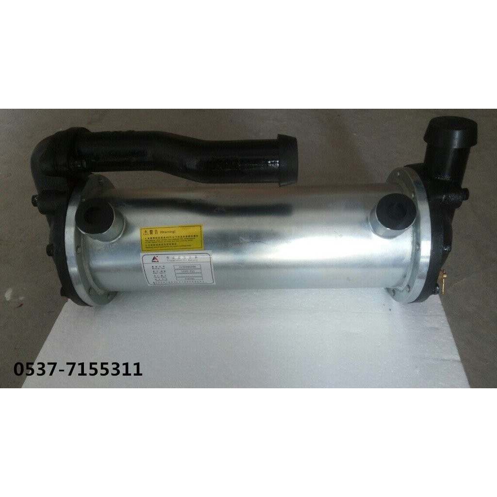 Temporary Work953 50Loader Hydraulic oil radiator Transmission Oil ...