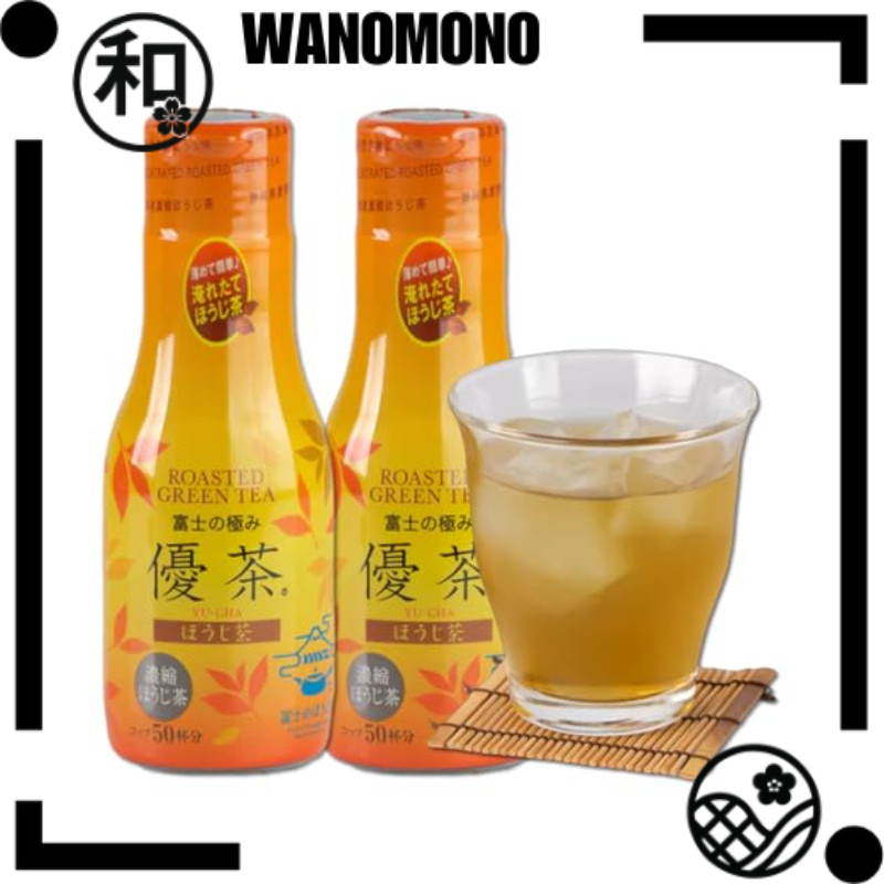Fuji no Kiwami Yuucha Hojicha 200ml 50 servings Decaffeinated Additive ...