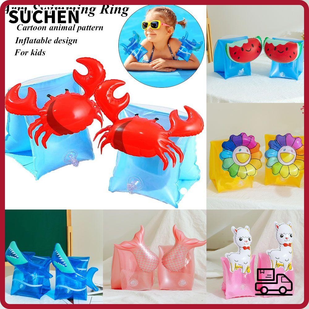 SUCHEN Pool Party Toys Inflatable Baby Floats Hand Pool Buoys Safety ...