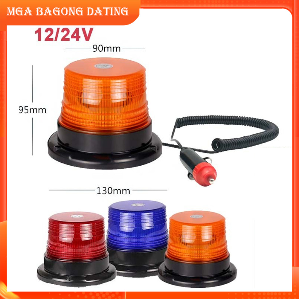 Truck Magnetic Warning Flash Beacon Strobe LED Warning Light Police 12 ...