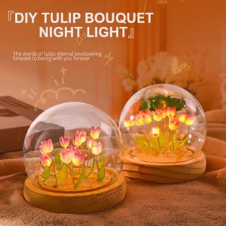 Tulip Light Lamp Diy Night Light Homemade Flower Light Creative Flower 