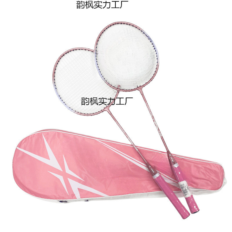 badminton set raketa badminton Badminton Racket Couple Alloy Split ...