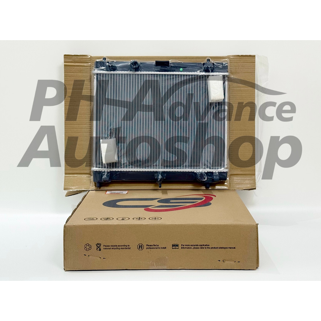 Aircon Radiator Toyota Vios 2008-2013 Batman (Manual) C8000-T2003 ...