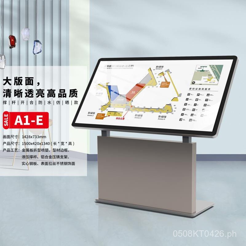 Outdoor Enterprise Floor Plan Retro Guide Hospital Park Scenic Area ...