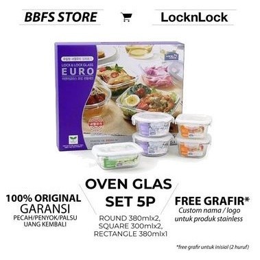 Locknlock Oven Glass Set 5Pcs with Color Box | Shopee Philippines