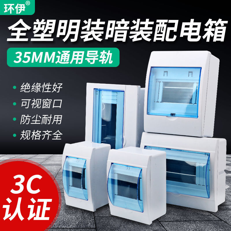 General Air Conditioner with Bright and Concealed Installation2 ...