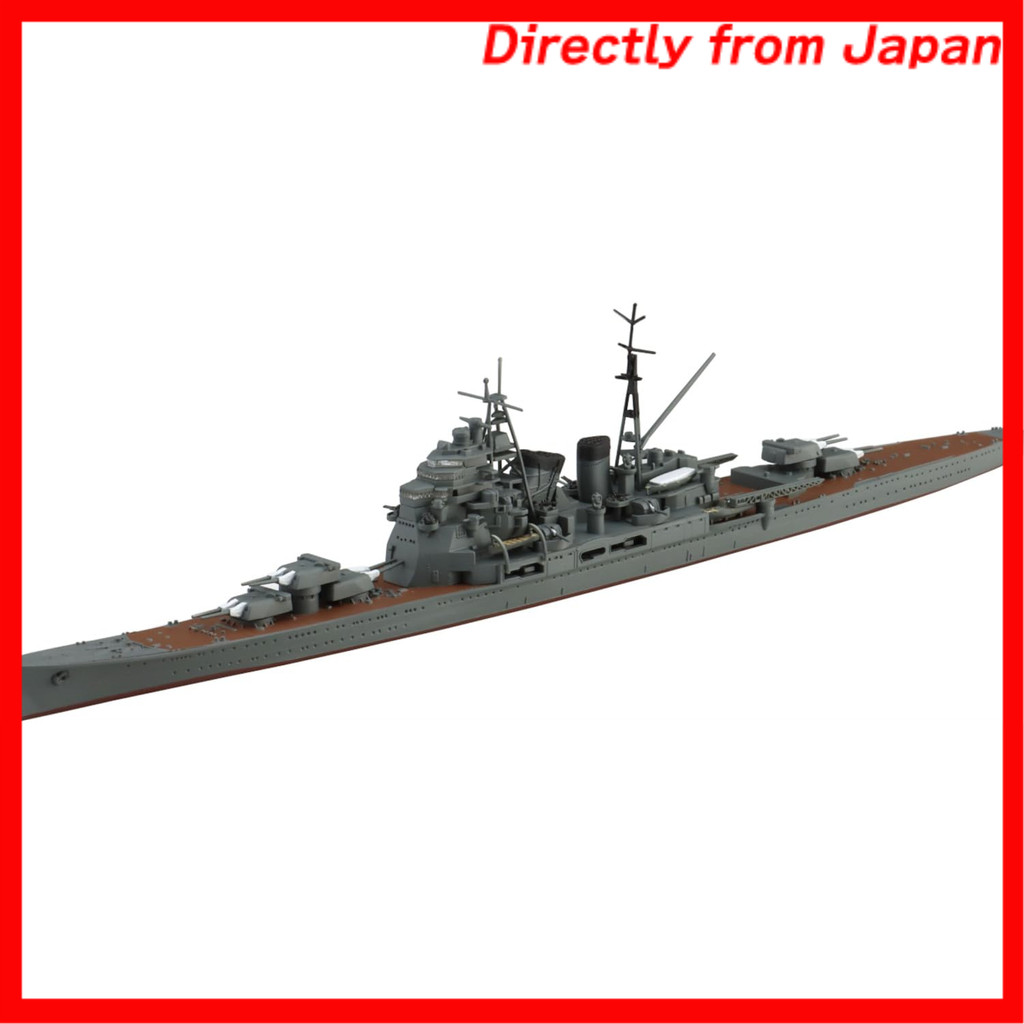 Aoshima Bunka Kyozaisha 1/700 Waterline Series No.340 Japanese Navy ...